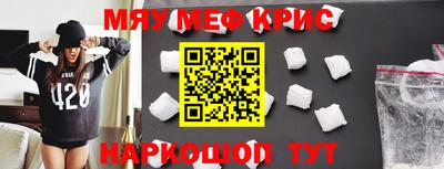 круглые Малоярославец