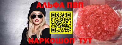 метадон Малгобек