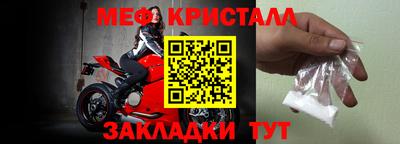 круглые Малоярославец
