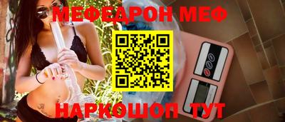 круглые Малоярославец