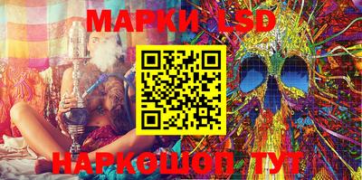 круглые Малоярославец