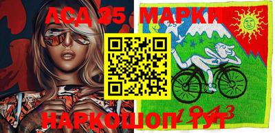 а пвп мука Мариинск