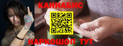 метадон Малгобек