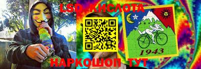 метадон Малгобек