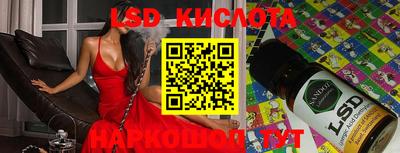 круглые Малоярославец