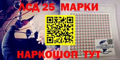 а пвп мука Мариинск