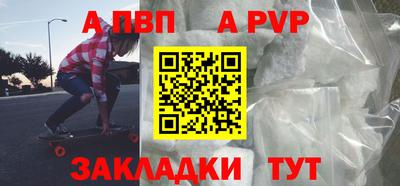 круглые Малоярославец