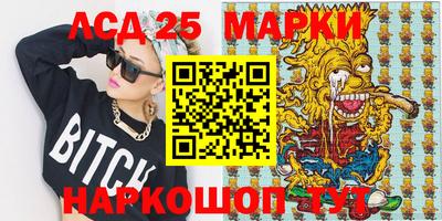 метадон Малгобек