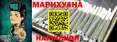 сатива Можга