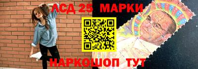 а пвп мука Мариинск
