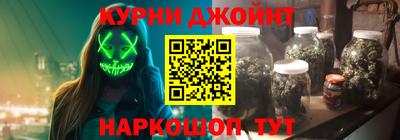 круглые Малоярославец