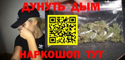 а пвп мука Мариинск