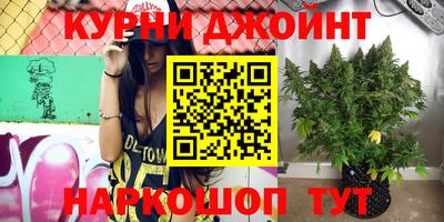 метадон Малгобек