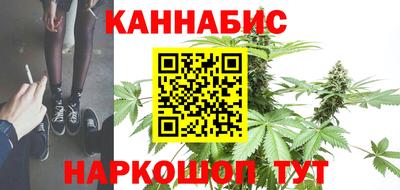 а пвп мука Мариинск