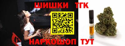 а пвп мука Мариинск