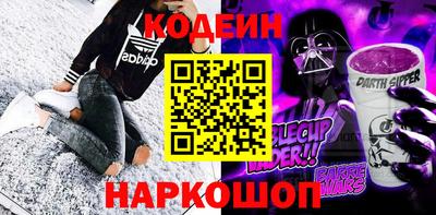 круглые Малоярославец