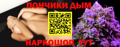 а пвп мука Мариинск