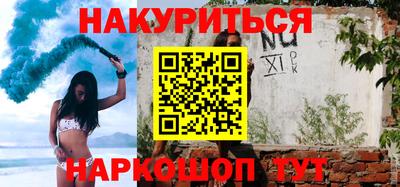 а пвп мука Мариинск