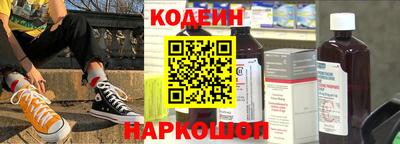 круглые Малоярославец