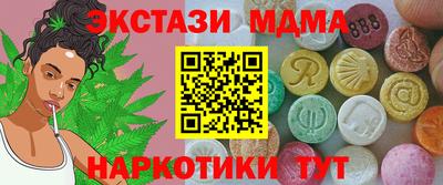 круглые Малоярославец