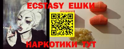 метадон Малгобек