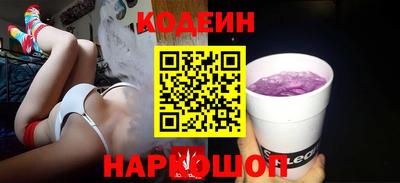 круглые Малоярославец