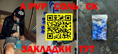 круглые Малоярославец