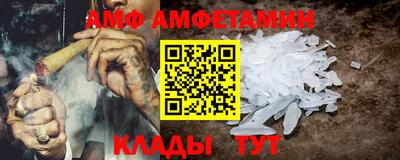 метадон Малгобек