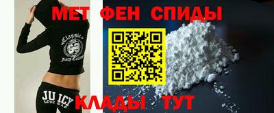 а пвп мука Мариинск
