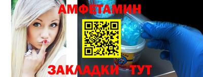 метадон Малгобек