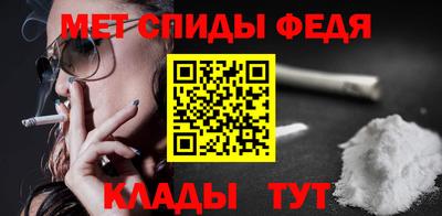 а пвп мука Мариинск