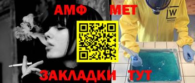 круглые Малоярославец