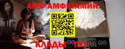 метадон Малгобек