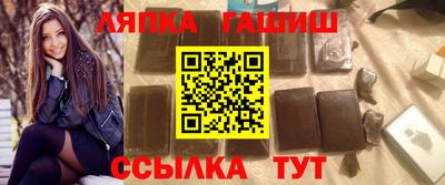 метадон Малгобек