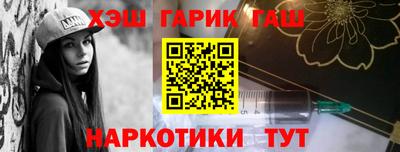 а пвп мука Мариинск