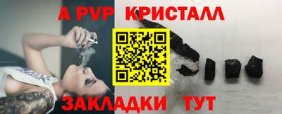 метадон Малгобек