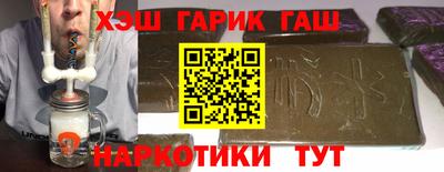 крисы Можайск
