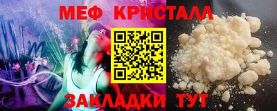 метадон Малгобек